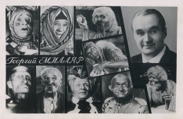 ������ �������